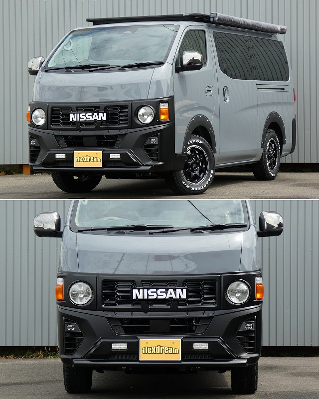 キャラバン×丸目換装ヘッドライト クラシックカスタム完成！新車コンプリート販売開始！